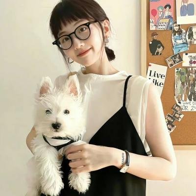公共女人